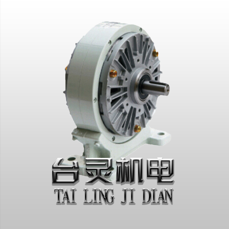 機座式磁粉制動(dòng)器