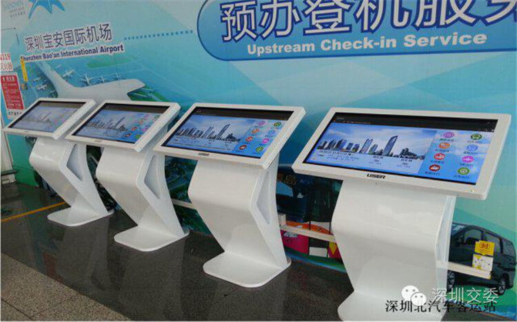 厲害了我的哥！優(yōu)色智能觸控一體機服務(wù)鵬城交通樞紐場(chǎng)站
