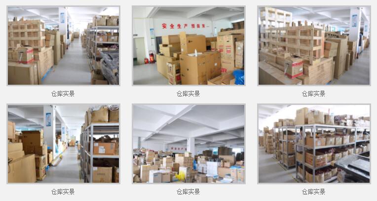 深圳哪家液晶拼接屏廠(chǎng)家比較好？