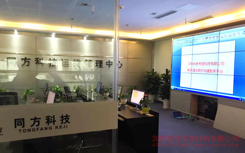 灰塵對液晶拼接墻造成的傷害，應該如何避免呢？