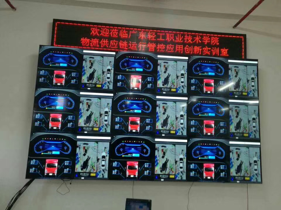 4塊46寸拼接屏多少寸_拼接四塊拼接屏后有多少寸？