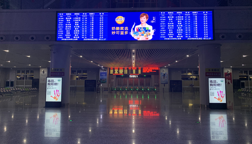 買(mǎi)LED顯示屏，您一定要知道的訣竅