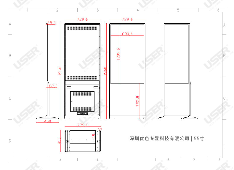 立式廣告機詳情_(kāi)11.jpg