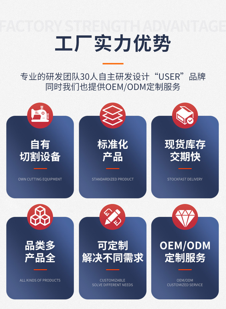 百度廣告機落地頁(yè)_08.jpg